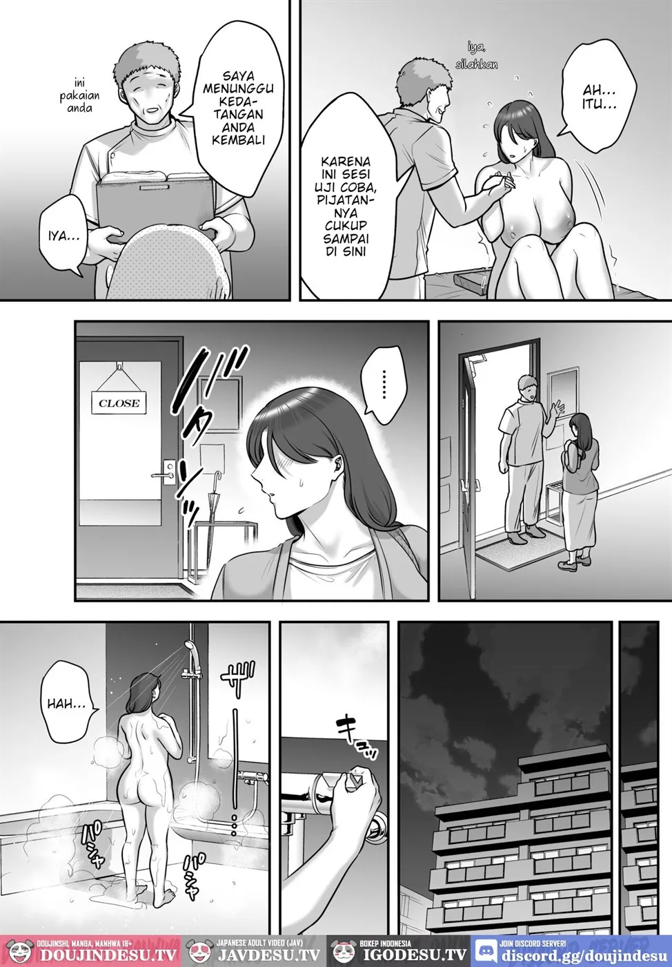 Less na Hitozuma ga Akutoku Massage ni Hamaru Riyuu - Page 27